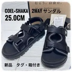 25cm 新品未使用　COEL コエル スポーツサンダル　SHAKA コラボ　黒のサムネイル