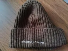 ニット帽（ノーブランド品）