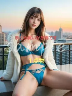 Hideki様 リクエスト 2点 まとめ商品