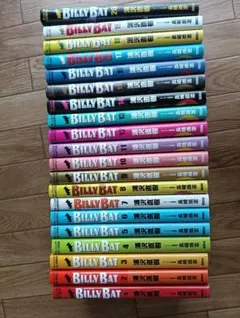 20世紀少年、21世紀少年、プルート、ビリーバット、モンスター等漫画まとめ売り 20世紀少年、21世紀少年、プルート、ビリーバット、モンスター等