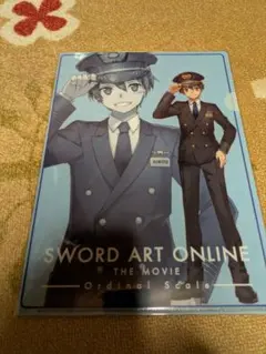 ソードアートオンライン　キリト　sao abec クリアファイル　HIS