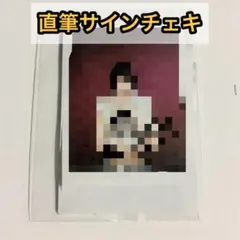 2026年最新】izna トレカ fcの人気アイテム - メルカリ