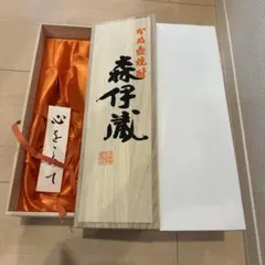 蔵人秘蔵 木製パッケージ 日本酒 - メルカリ