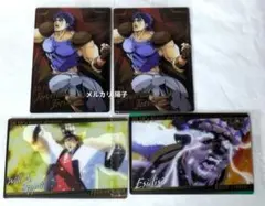 ジョジョ ウエハース 4枚セット