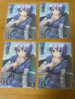 2026年最新】LYCEE スリーブの人気アイテム - メルカリ