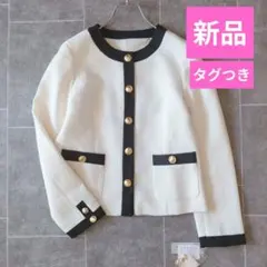 新品♥WHITEJOOLA 配色ノーカラーツイード金ボタンジャケットのサムネイル