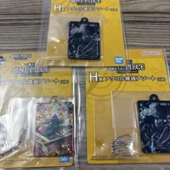 ワンピースカード一番くじ　H賞アクリル雑貨アソート