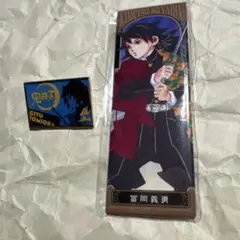 鬼滅の刃 絵札缶バッジ ピンズバッジ　冨岡義勇