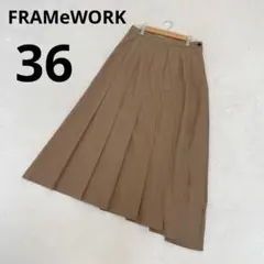 FRAMeWORK フレームワーク ロングプリーツスカート 無地 ブラウン 36のサムネイル
