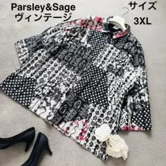 Parsley&Sage パッチワーク 総柄　シャツ　ジャケット 3XL 4Lのサムネイル