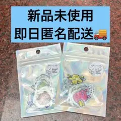 たまごっち オーロラ ホログラム　クリアシールセット 40枚 2セット