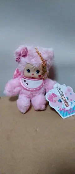 2026年最新】セキグチ チャムの人気アイテム - メルカリ