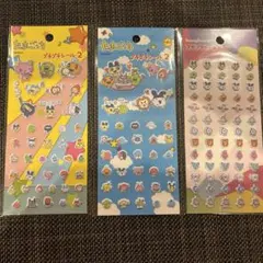 ★たまごっち★プチプチシール３枚セット
