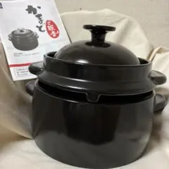 黒い土鍋 WA-030 1-4合用　新品クリヤマご飯釜のサムネイル