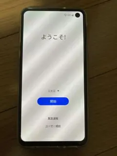 OPPOReno5A アイスブルー 128GB simフリー+ガラスフィルム付き - メルカリ
