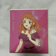 アイカツ！× and GALLERY Collaboration Cafe