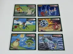 トップ製菓 ポケモンカード 7枚セット - メルカリ