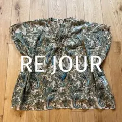 Item thumbnail for item 392de468-1d1f-47a4-bdbd-dba92f4e5b46