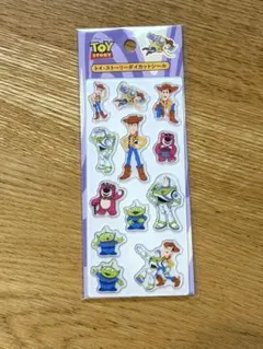 Item thumbnail for item a701bb25-55fe-42da-afab-95144ca746b3