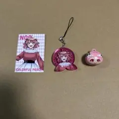 カラフルピーチ のあさん セット