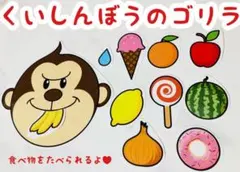 みかさ様 リクエスト 2点 まとめ商品