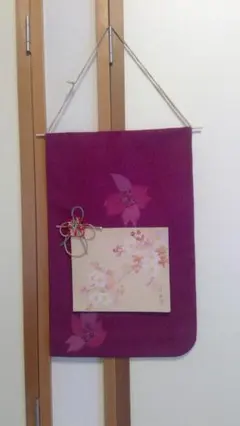 Item thumbnail for item e1df204d-4f43-4934-99ca-b5ae8d8f1f3f