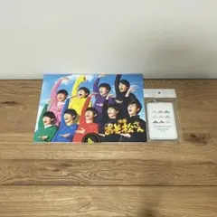 【定価の半額‼️】SnowMan,おそ松さん［パスケース,パンフレット］