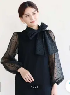 2025年最新】fennel ワンピースの人気アイテム - メルカリ