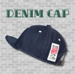 アンパイアキャップ デニム