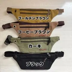 Item thumbnail for item a474434f-fedd-4a2b-bcc9-c8c6e261fcbf