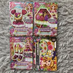 サンベリーナブーケコーデ