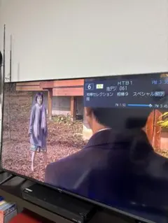 テレビボード ＋ 50インチテレビ（美品） XPRICE Yahoo!店 - 50〜51V型｜Yahoo!ショッピング