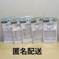 2026年最新】ミニ cd キーホルダーの人気アイテム - メルカリ