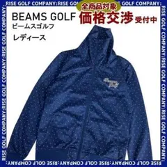 ビームスゴルフ ジップジャケット ドット柄 ネイビー M