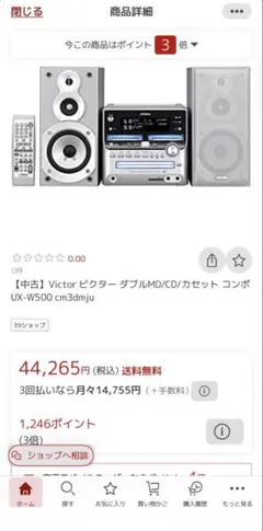 Item thumbnail for item f4465446-d666-495c-9d46-96701c5bff1f