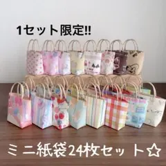 Item thumbnail for item 60e31894-fb25-4fd4-8f9b-35165e2cc679