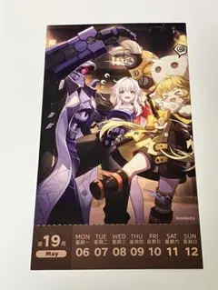 崩壊スターレイル 冬コミ C103 TGS 光円錐 ポストカード 7点セット 崩壊スターレイル 冬コミ C103 TGS 光円錐 ポストカード 7点