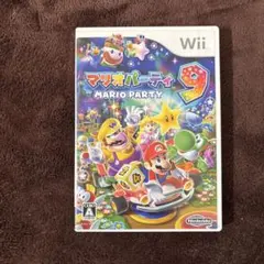 マリオパーティ 9