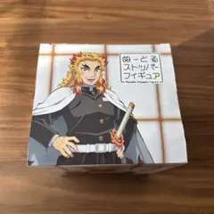 鬼滅の刃ぬーどるストッパーフィギュア　煉獄杏寿郎