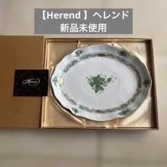 2026年最新】ヘレンド 食器の人気アイテム - メルカリ