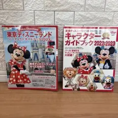 Item thumbnail for item 7cd6e9e0-233d-42d5-af9e-9de66b0c1142