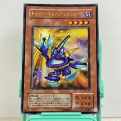 上條様 リクエスト 10点 まとめ商品