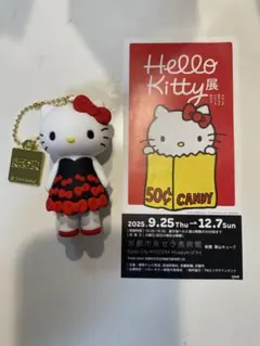 本日のみ値下げ)ハローキティ展シークレットマスコットチャーム⑧ドレス