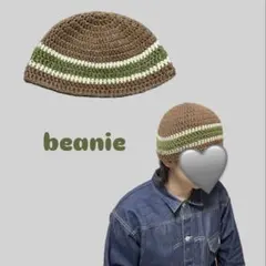 ビーニー　ハンドメイド　ニット帽　クロシェハット　男女兼用　シンプル