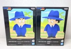 10体セット⭐孫悟空 クリリン スーツスタイル　フィギュア　SOFVIMATE ドラゴンボール SOFVIMATES～孫悟空(スーツスタイル)～｜商品情報