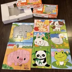 くもんのジグソーパズル　ステップ1だいすきどうぶつ