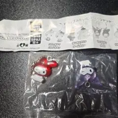 サンリオ なかよしドロップチャーム マイメロディ&クロミ