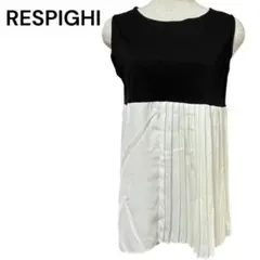 RESPIGHI ノースリーブ トップス 38 バイカラー プリーツ 綿100 