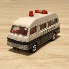 トミカNO.67 ニッサンキャブオール事故処理車 日本製 - メルカリ