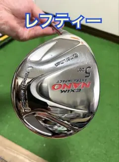 マルマン NANO レフティー5w 美品のサムネイル